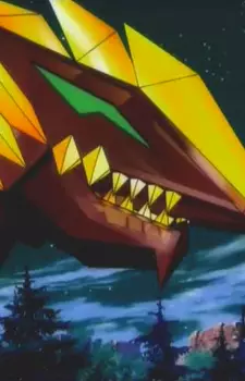 imagem de capa do personagem Rubanoid