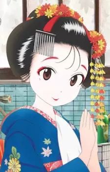 imagem de capa do personagem Sumire Herai
