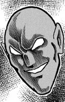 imagem de capa do personagem God of Flight