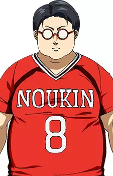imagem de capa do personagem Ryuuta Seki