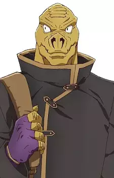 imagem de capa do personagem Wanibe