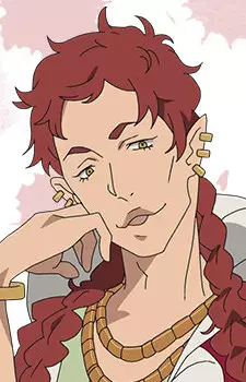 imagem de capa do personagem Makiya Moro