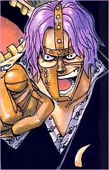imagem de capa do personagem Spandam