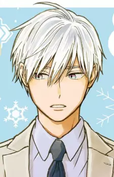 imagem de capa do personagem Himuro-kun