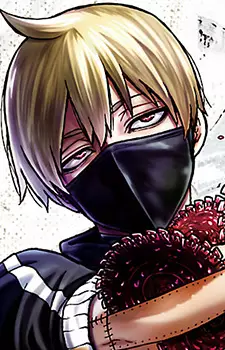 imagem de capa do personagem Jin Kougasaki