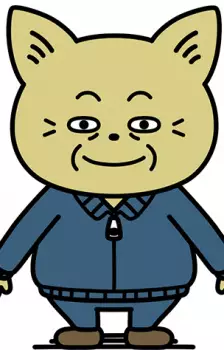 imagem de capa do personagem Jii-chan