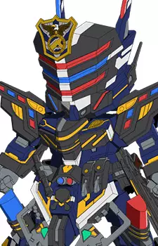 imagem de capa do personagem Sergeant Verde Buster Gundam