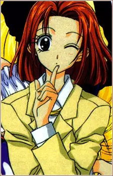 imagem de capa do personagem Masami Ooshige