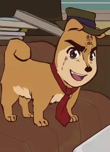imagem de capa do personagem Passionate Human-Faced Dog