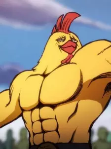 imagem de capa do personagem King Pheasant