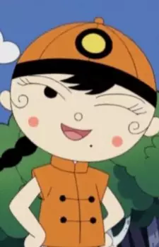 imagem de capa do personagem Nin-chan