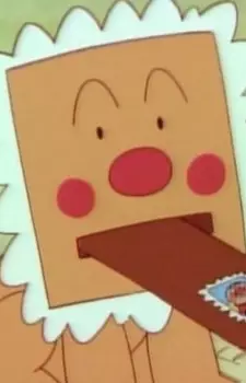 imagem de capa do personagem Kittelion