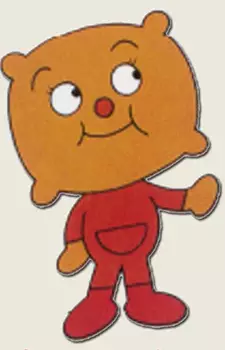 imagem de capa do personagem Cushionman