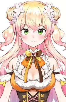 imagem de capa do personagem Nene Momosuzu