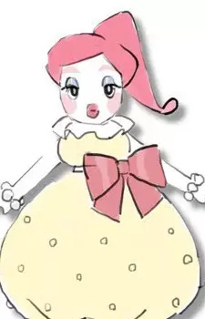 imagem de capa do personagem Fragrant Sachet