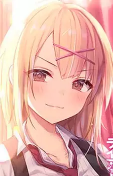 imagem de capa do personagem Nanase Asamiya