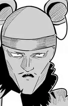 imagem de capa do personagem Riyo Ludon