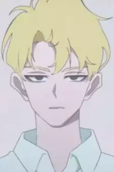 imagem de capa do personagem Min Liu