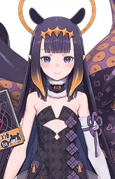 imagem de capa do personagem Ina'nis Ninomae