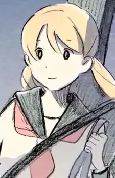 imagem de capa do personagem Miina