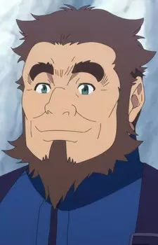 imagem de capa do personagem Gousuke Guden