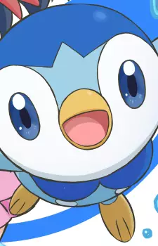 imagem de capa do personagem Pochama