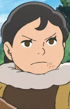imagem de capa do personagem Shiina