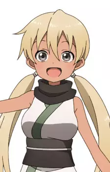 imagem de capa do personagem Asagao