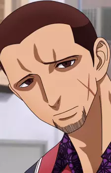 imagem de capa do personagem  Gouda