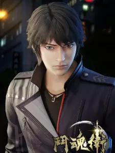 imagem de capa do personagem Zhang Shanfeng