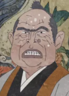 imagem de capa do personagem Katsuyama