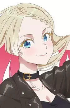 imagem de capa do personagem Seira Kurusu