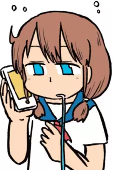 Riko Izumi