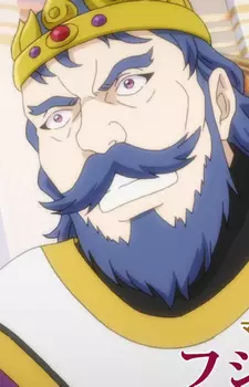 imagem de capa do personagem Fuschtarre