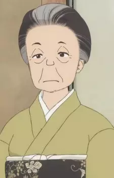 imagem de capa do personagem Sensei