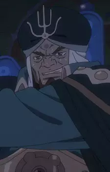 imagem de capa do personagem Utal