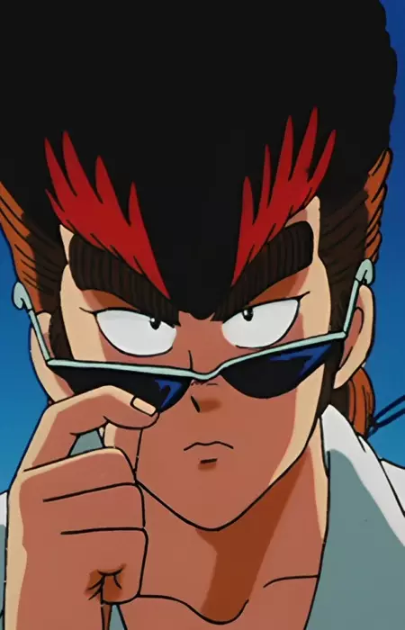 imagem de capa do personagem Akira Ishikawa