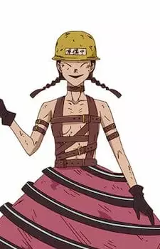 imagem de capa do personagem Maitake