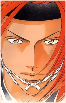 imagem de capa do personagem Touma Kusaka