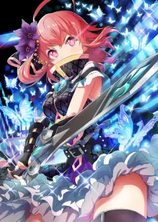 imagem de capa do personagem Sakura