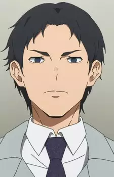 imagem de capa do personagem Toru Usuyama