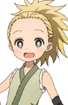 imagem de capa do personagem Higuruma
