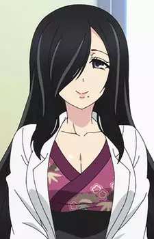 imagem de capa do personagem Suiu Fujiwara