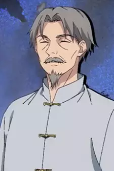 imagem de capa do personagem Xianyi Li