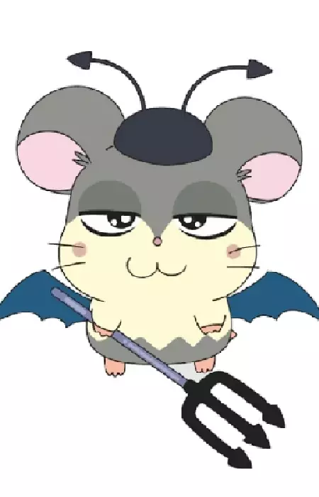 imagem de capa do personagem Debihamu-kun