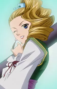 imagem de capa do personagem Karin Heki