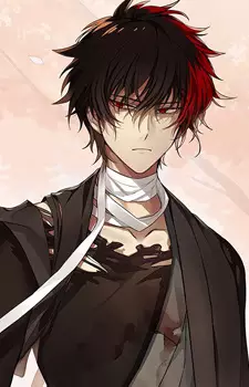 imagem de capa do personagem Hizen Tadahiro