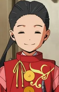 imagem de capa do personagem Kunitoki Houjou