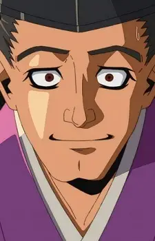 imagem de capa do personagem Muneshige Godaiin