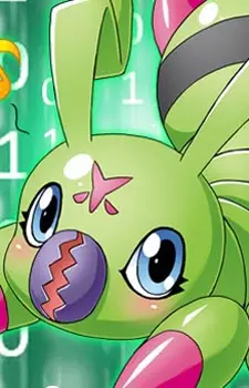 imagem de capa do personagem Wormmon